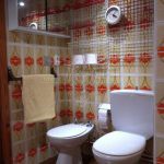 IMG-20200227-WA0045
